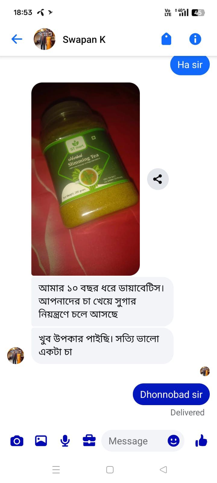 WhatsApp Image 2026-04-15 at 18.54.53